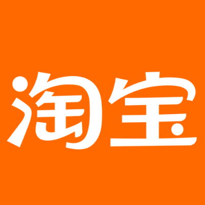哈尔滨淘宝云仓一件代发，淘宝菜鸟电子面单快递仓储代发