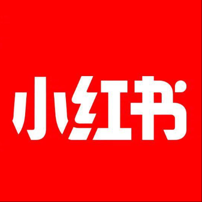  哈尔滨小红书云仓一件代发，小红书电子面单快递仓储代发