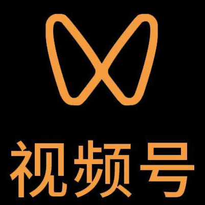 哈尔滨微信视频号多云仓一件代发，微信视频号电子面单快递仓储代发